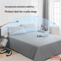 503c857f41457514-f-w_200