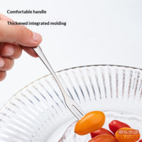 f386b2cc8af43965-f-w_200