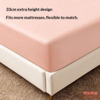 fc2757ac346935e9-f-w_200