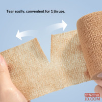 ad93333da79038e6-f-w_200