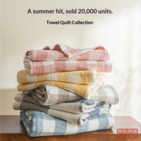 5c09db4002a864a4-f-w_200