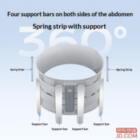 29c7a23116c7da2d-f-w_200