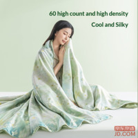 e25e8688349d63ed-f-w_200