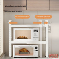 002bda9a774b3f53-f-w_200