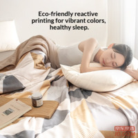 0987a4f1e2f63a3c-f-w_200