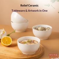 14261113dc79af29-f-w_200