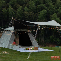 23f4e7ede835d81d-w_200