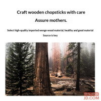 ba494538ad286e51-f-w_200