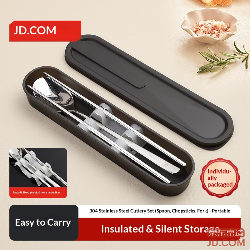 JD Chopsticks Student Tableware 304 Spoon & Chopstick Set Portable for Office Dorm Durable & Drop-resistant