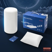 7995a3baf805a872-f-w_200