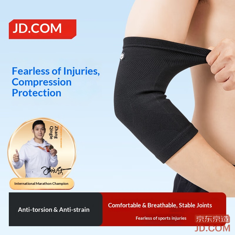 JD Elbow Warmer Joint Support Sleeve Tennis Elbow Sports Arm Guard Knitted Elastic Breathable Single L Size