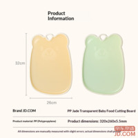 63b69395a83464aa-f-w_200