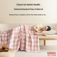 65a4f07d509a5a8b-f-w_200