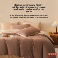 697444d4ee1a7735-f-w_200