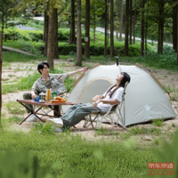 afbf23c8c8237577-w_200