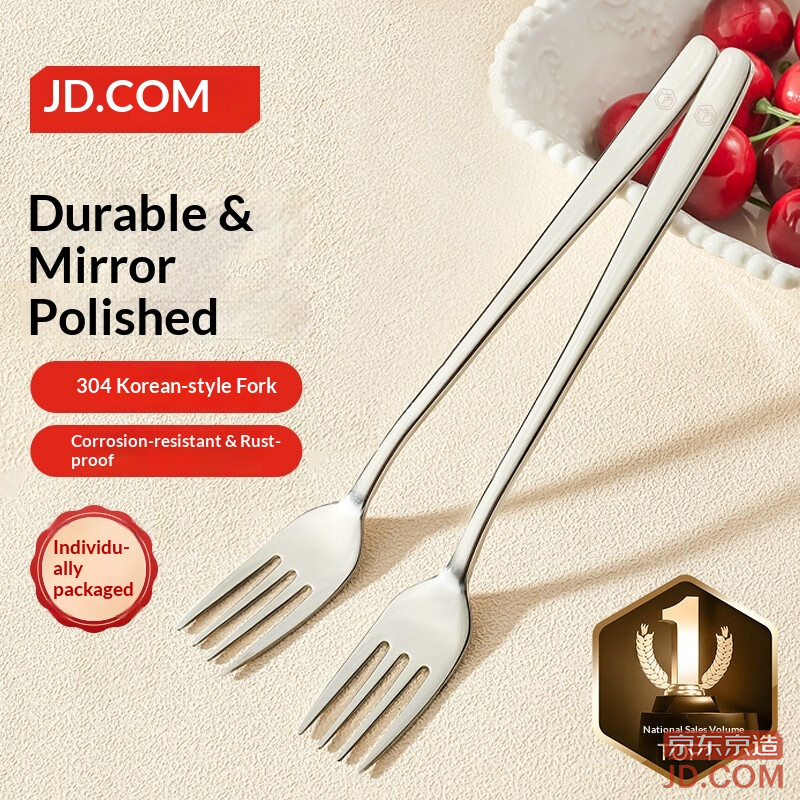 JD Forks Stainless Steel Fruit Steak Dessert Forks Set of 2 - Durable