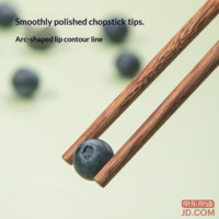 7a8705ff29eeee65-f-w_200