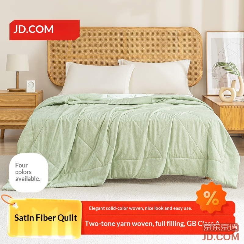 JD Satin Striped Cooling Comforter, A-Class Fiber, 2x2.3m, Mung Bean Green