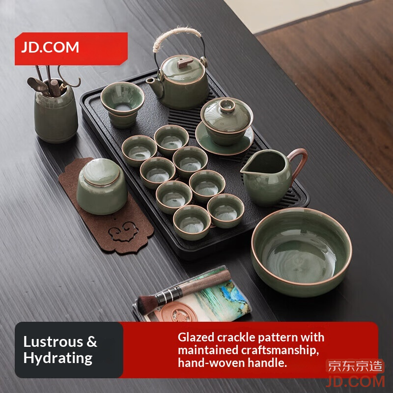 JD Tea Set, Ge Kiln Kung Fu Tea Cups, Luxurious Tea Pot, Tea Tray Set for Home