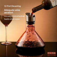 75e637d181c71b94-f-w_200