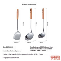 de8d2e910bd83fbc-f-w_200