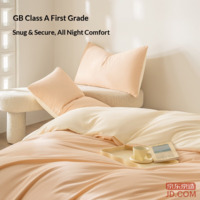 d8853d9888a92f77-f-w_200