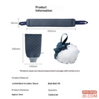 80b1ab2cad378535-f-w_200