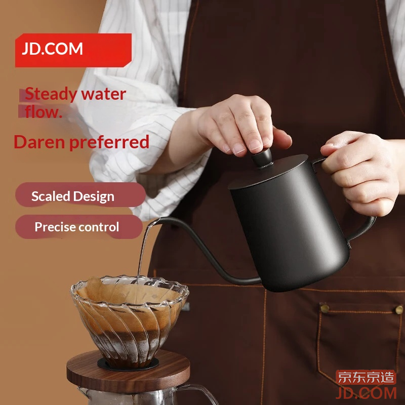 JD Pour Over Kettle, Fine Spout, Home Use, Ear Hanging, 304 Stainless Steel, Non-stick, Starry Black, 350ml