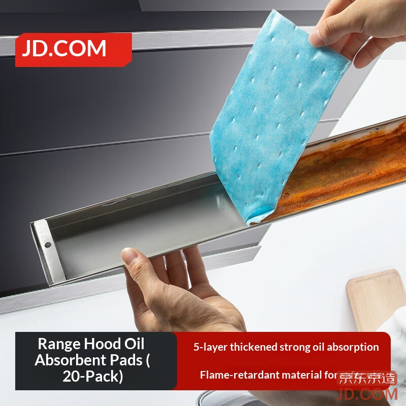 JD range hood oil-absorbing paper, thickened oil tray absorbent pad 90*10cm【20 pcs】