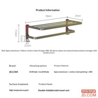 4a611dbc5adf0dda-f-w_200