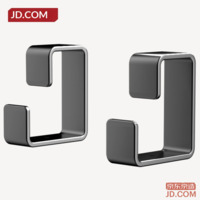 8c8b65a663a46d31-f-w_200