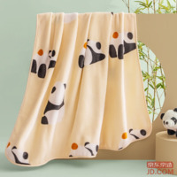 defdf0b6f675f996-w_200