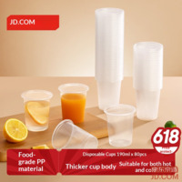 9819d0f6b9d8ae22-f-w_200