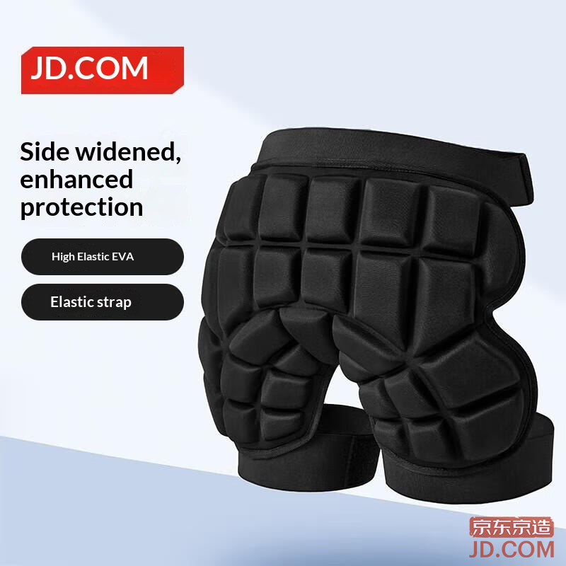 JD Adult Anti-fall Pants for Skating, Skateboarding, Skiing, Ice Skating, Outdoor Sports Hip Pad - Black