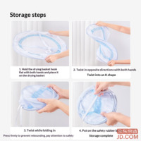 c331873b4d211216-f-w_200