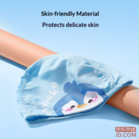 11e7d21ffadfb0a2-f-w_200