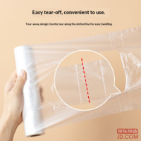 eb890b59e9a4ee4d-f-w_200