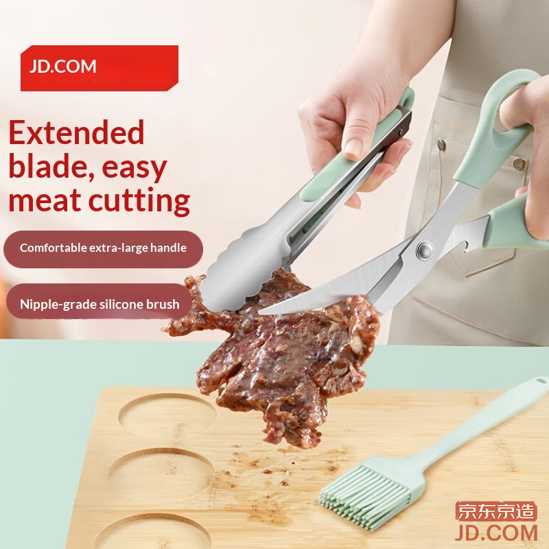 JD Qingyan Series Stainless Steel Food Clip Oil Brush Scissors BBQ Food Clip Brush BBQ Tool Set, 3 Pieces