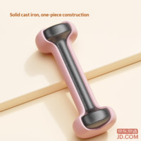 487420758ad5b300-f-w_200