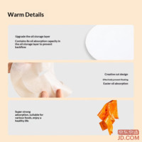 e643e85a73c40e1c-f-w_200