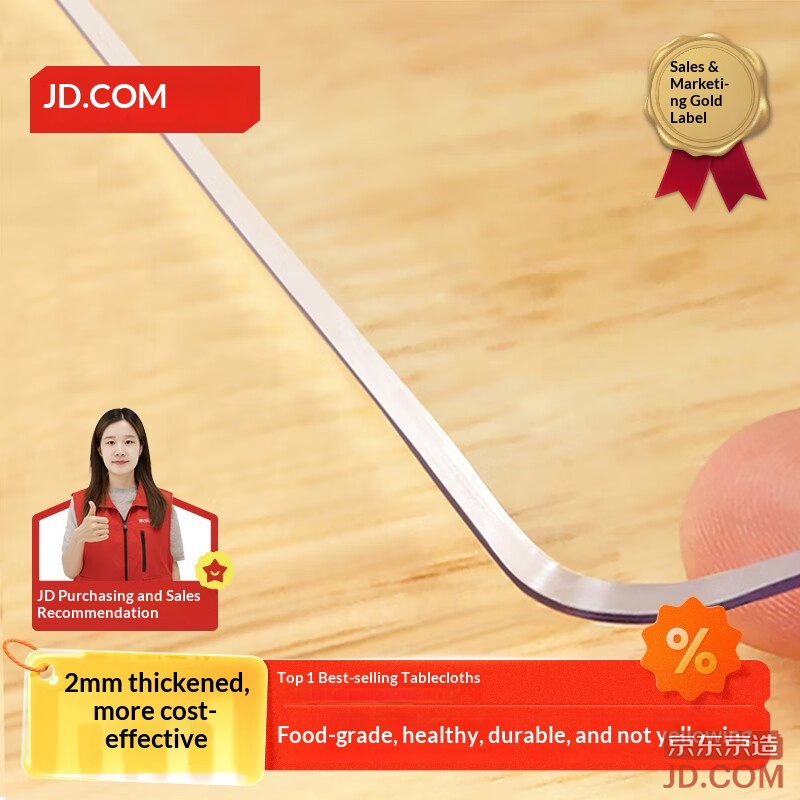 JD 2mm Thick Clear Waterproof Oil-proof Transparent Table Mat Odorless PVC Soft Glass Desk Pad 70*130cm