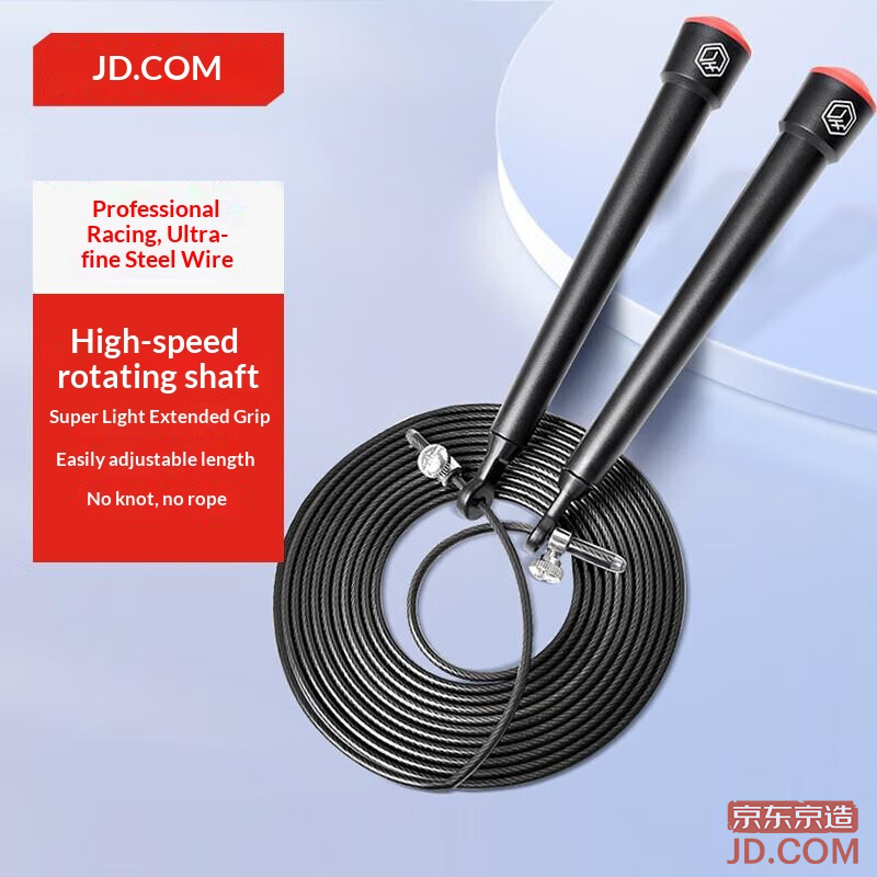 JD Speed Wire Jump Rope Fitness Dual-Bearing Adjustable Length for Adults Weight Loss and Kids Jump Rope