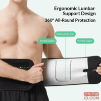 a33aa0ca74523e65-f-w_200