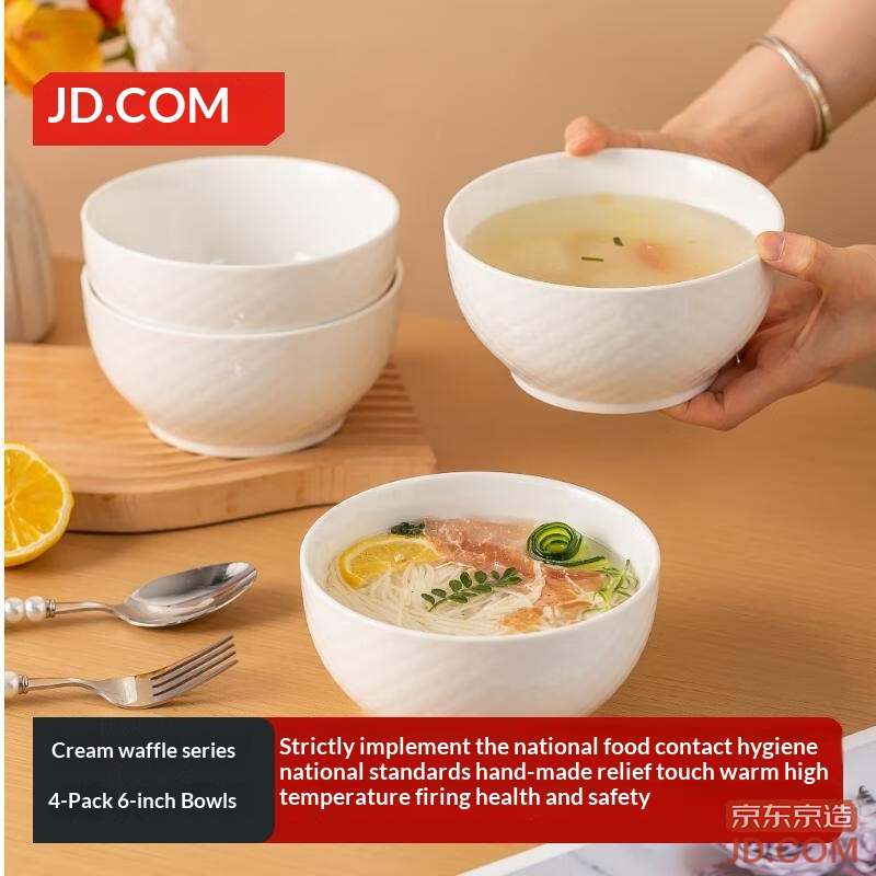 JD Bowl Set: Ceramic Home Noodle, Rice, Ramen & Soup Bowls, 6-Inch Cream Waffle Design, 4-Pack