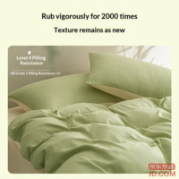 0a0addca92330e9d-f-w_200