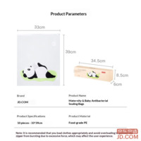 d0ec74e82d387dc8-f-w_200