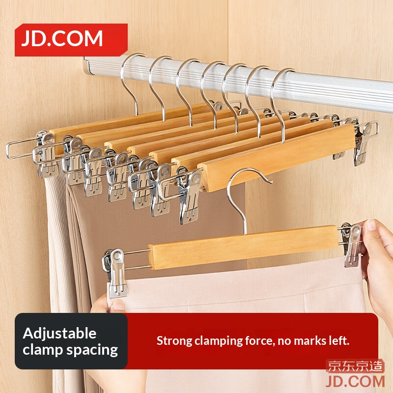 JD Wood Language Hanger Solid Wood Pant Rack Skirt Clip Home Use Extendable Pant Clip Hanger Set of 5
