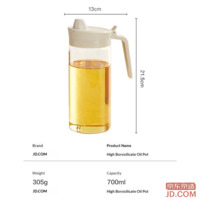 27353380676f5625-f-w_200