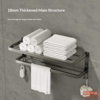 bc10f8d64b7d54d7-f-w_200