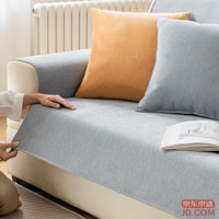 914b2510d3d73562-w_200